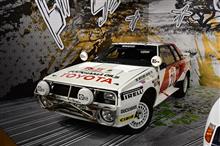 ２０２４　Ｒａｌｌｙ　Ｊａｐａｎ