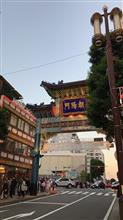 箱根、横浜旅行　2024
