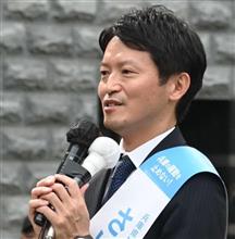 政治が面白い！見事な大ブーメランがブッ刺さる瞬間