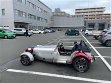 ゼロワン　ユーザー車検