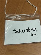 5年ぶりの博多ナイト〜(*&#39;▽&#39;*)