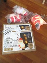 一度片づけます