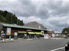 R54沿い道の駅スタンプ収集ドライブ