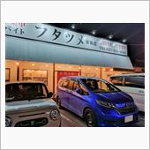 【冬季限定メニュー】・・・。