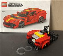 レゴ76914のフェラーリ812 Competizione(組立続き2)です♪