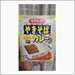 レトルトカレー