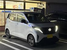 【試乗】日産・サクラ