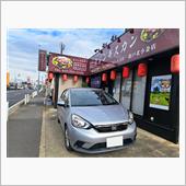 昼から友人とジンギスカン😄