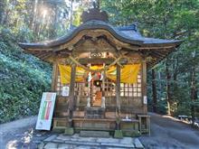 金持神社まで下道日帰りドライブ☆
