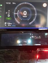 代車は、eK EV その2 代車は、eK EV その2