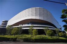 Inori Minase LIVE TOUR 2024 heart bookmark【LaLa arena TOKYO-BAY：2日目】
