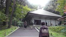 ズル休みとって岩手旅行