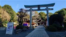 今月の運勢(2024年11月：出雲大社相模分祠)