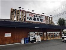 11/10 今日の昼食は・・・・・