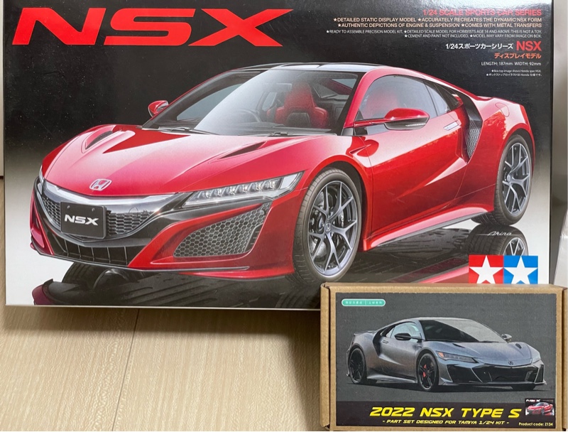 タミヤ 1/24 ホンダ NSX タイプS (2022)｜Northern-DC5-Rの
