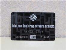 beat crazy 更新手続き 2024