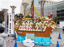 東久留米市商工祭・農業祭