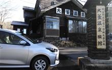 鉄旅、時々クルマ旅🚙
