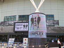COMPLEX 日本一心 2024へ参戦