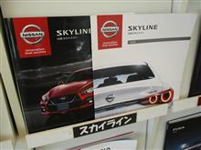 いまの中古価格は新車価格の10倍近い１億円！