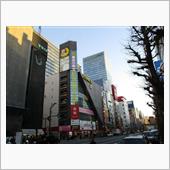 「スラム街かと思った」「半グ ...