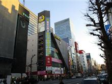 「スラム街かと思った」「半グレの巣窟」
