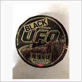 BLACK UFO 黒焼そば