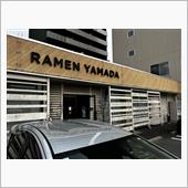 RAMEN YAMADA