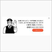 確認ページ （マイページ｜メールアドレス確認・パスワード変更