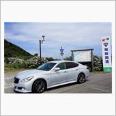 【2024.8.11】夏の旅 ...