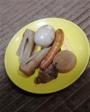 寒くなりゃ