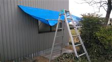 改善作業に掛かった材料費