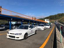 第４回 暴走半島わくわく集会〜仙台の旅