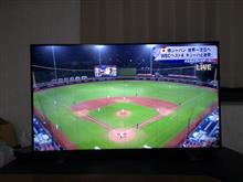 さあ！今夜も⚾始まるぞぉー！