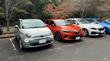 2024年最後のAsa-Roc!