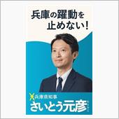 ようやくこの世界にも「潮目」 ...