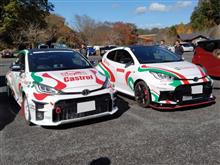 宮ヶ瀬にて