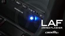 LOCK音プラスLAFで愛車の防犯対策を強化する！