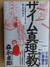本