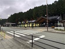 道の駅車中泊シリーズ39駅目「道の駅ゆふいん」
