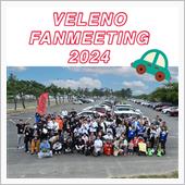 VELENO　FANMEET ...