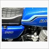 マッハ750    ああアオ ...