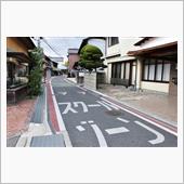 11/13は茨城県民の日だよ