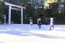 お伊勢参り お伊勢参り