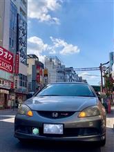 足周りの金つくるわ
