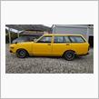 DATSUN SUNNY VAN
仕様変更