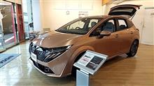 車検に向けての準備 車検に向けての準備