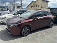 とても気に入っている日産オーラ