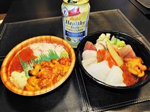 北海道の美味しいものとノマドワーカー(謎)　その4