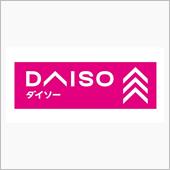 DAISO スケルトンライト ...